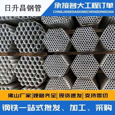 皋兰声测管桩基现场检测技术规定