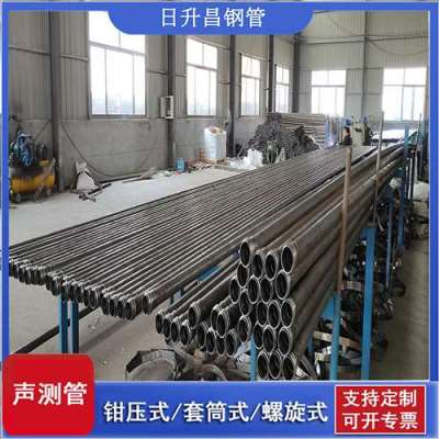皋兰声测管连接方式你会选哪种