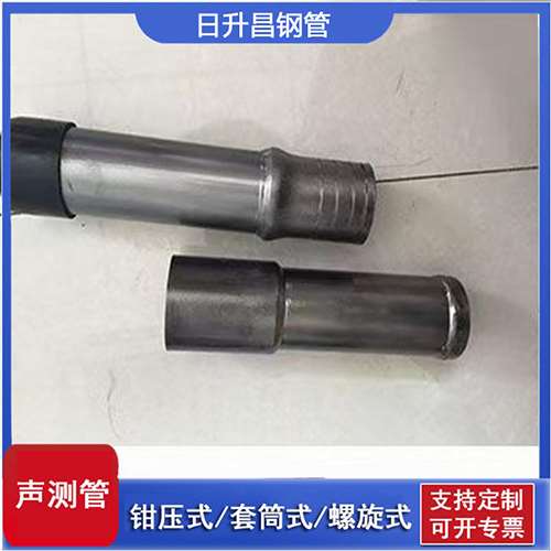 皋兰声测管检测前准备工作有哪些
