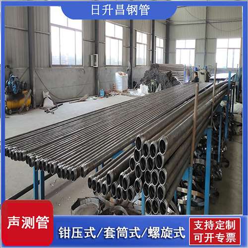 皋兰声测管在单桩竖向抗拔静载试验中的应用