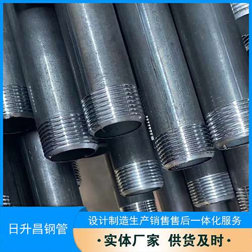 皋兰声测管盖子崩掉应该怎么办