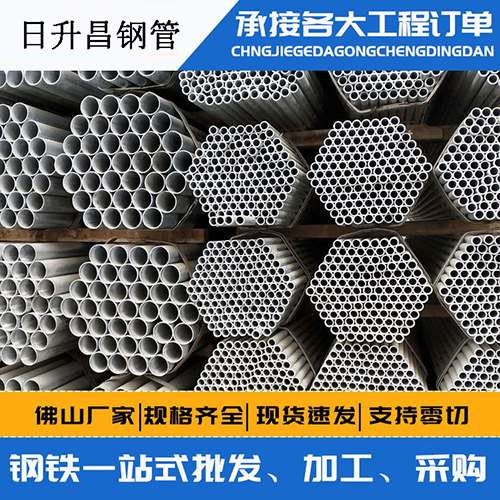 皋兰声测管的性能检测试验