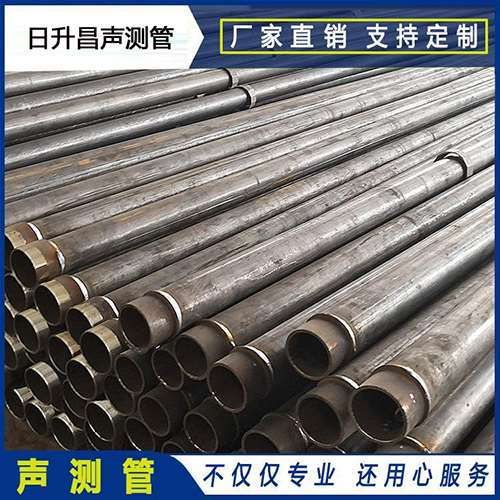 皋兰声测管外观质量有哪些要求？